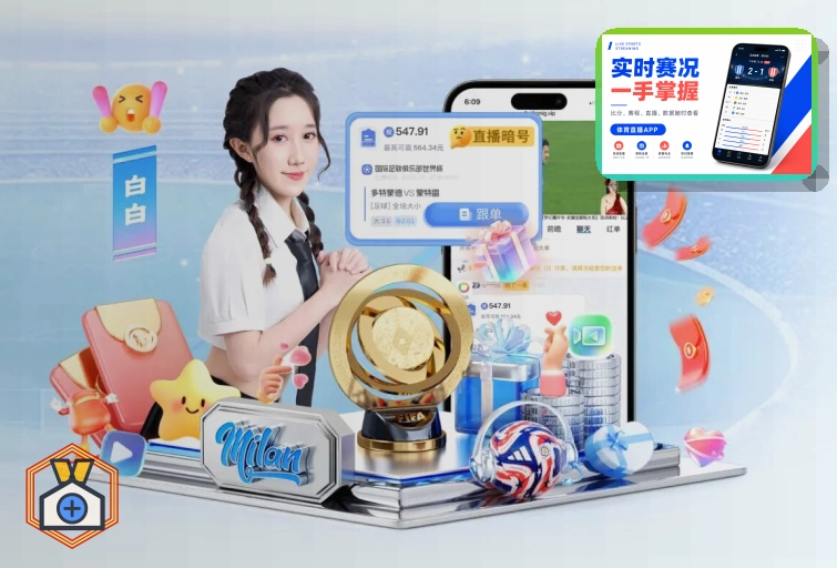 用户可参考的防护建议